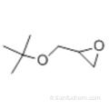 Ether tert-butylglycidylique CAS 7665-72-7